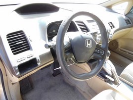 2007 Honda Civic LX Gold Sedan 1.8L Vtec AT #A24896